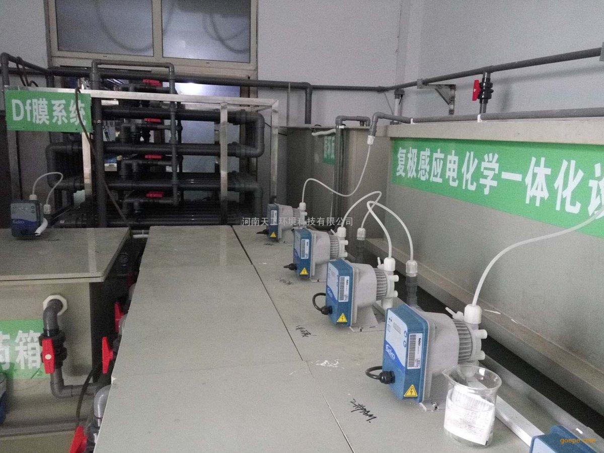  公司承建的郑州某电镀废水处理工程顺利通过验收