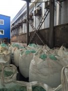  钢管厂钢管酸洗磷化废水及废硫酸处理工程